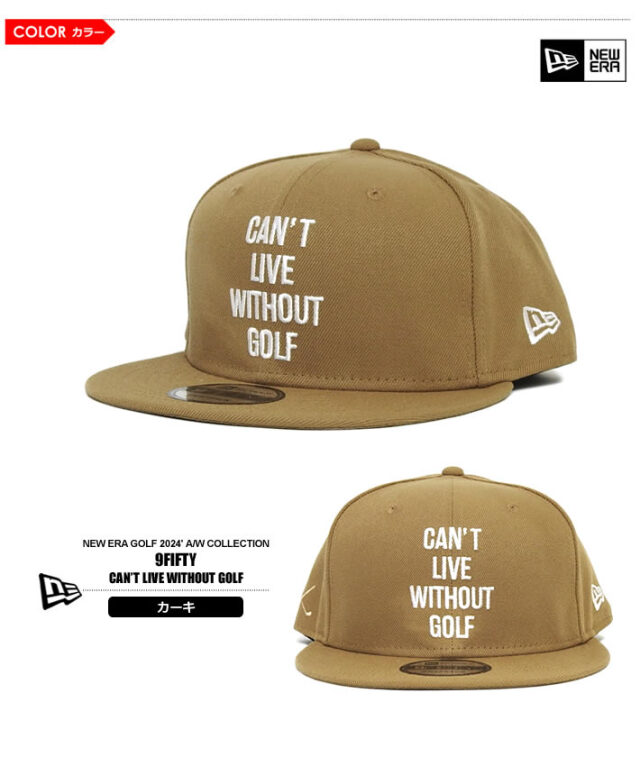 NEW ERA GOLF（ニューエラゴルフ）キャップ