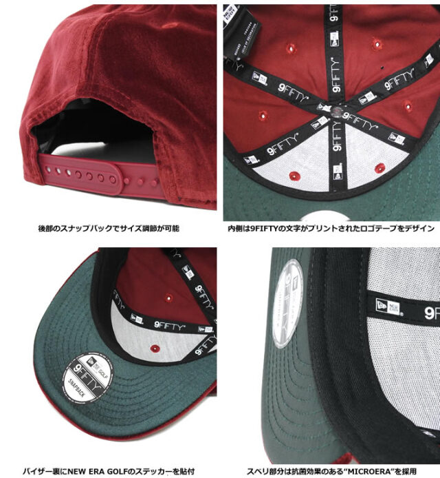 NEW ERA GOLF（ニューエラゴルフ）キャップ