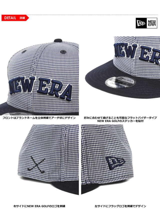 NEW ERA GOLF（ニューエラゴルフ）キャップ