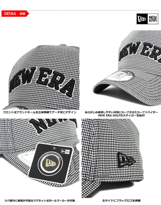 NEW ERA GOLF（ニューエラゴルフ）キャップ