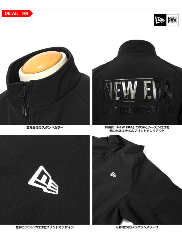 NEW ERA GOLF（ニューエラゴルフ）ジャケット