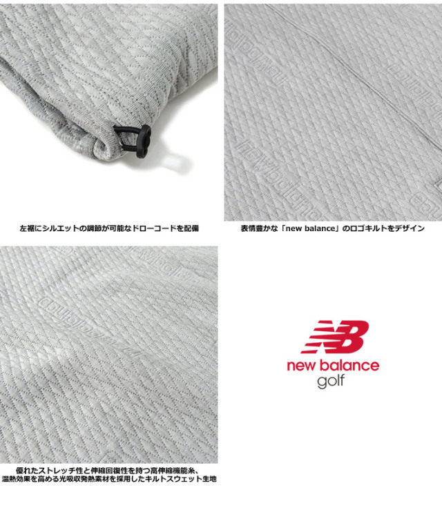 new balance golf(ニューバランスゴルフ)スウェット