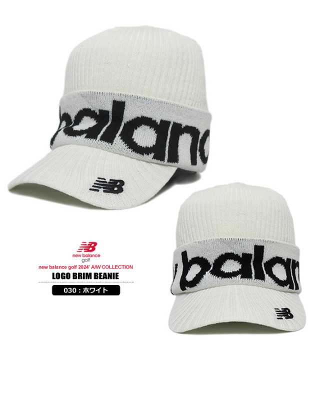 new balance golf（ニューバランスゴルフ）ニットバイザー