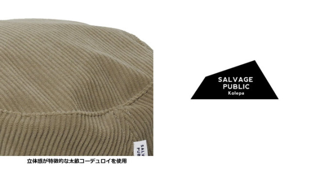 SALVAGE PUBLIC KOLEPA（サルベージパブリックコレパ）ハット