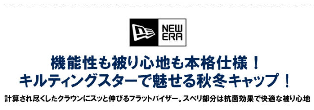 NEW ERA GOLF（ニューエラゴルフ）キャップ