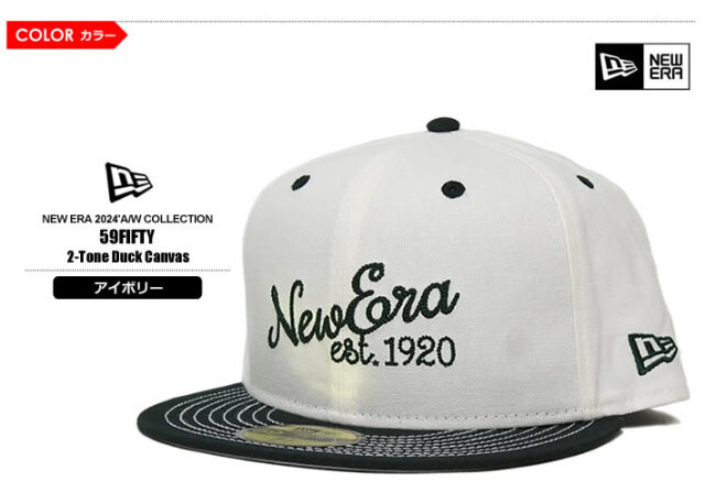 NEW ERA（ニューエラ）キャップ