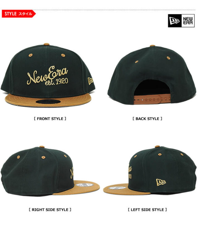 NEW ERA（ニューエラ）キャップ