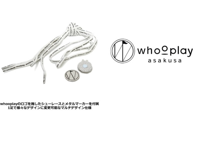 whooplay（フープレイ）ゴルフシューズ