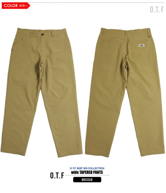 wolf and wolff 購入 encoming テーパードパンツ セール】ワンフォークロージング 1111clothing カーゴパンツ