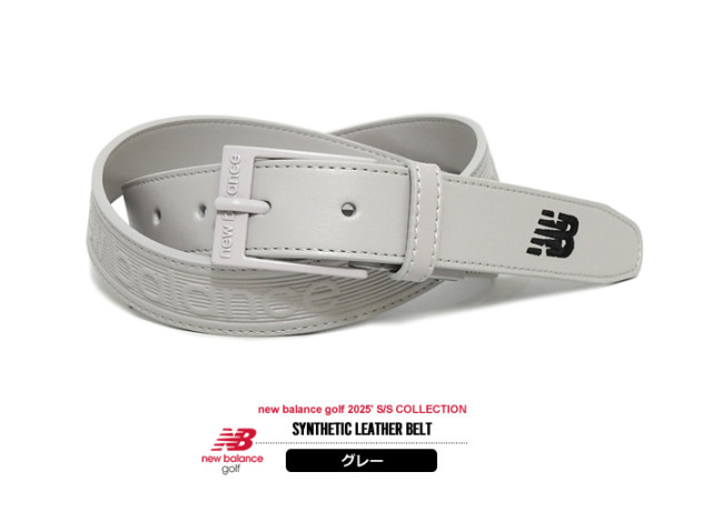 new balance golf（ニューバランスゴルフ）ベルト