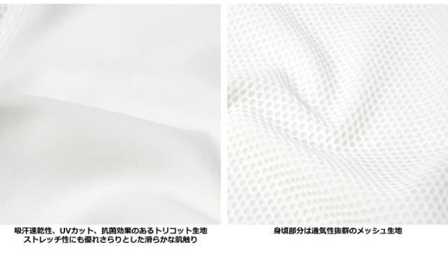 NEW ERA GOLF（ニューエラゴルフ）アンダーシャツ