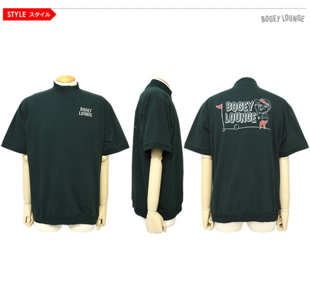BOGEY LOUNGE（ボギーラウンジ）シャツ