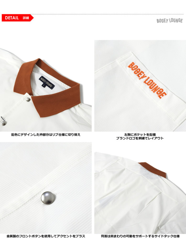 カジュアルゴルフドットコムby PALM SPRINGSにBOGEY LOUNGE［ボギー