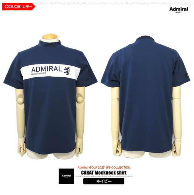 Admiral GOLF（アドミラルゴルフ）カットソー