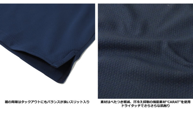 Admiral GOLF（アドミラルゴルフ）カットソー