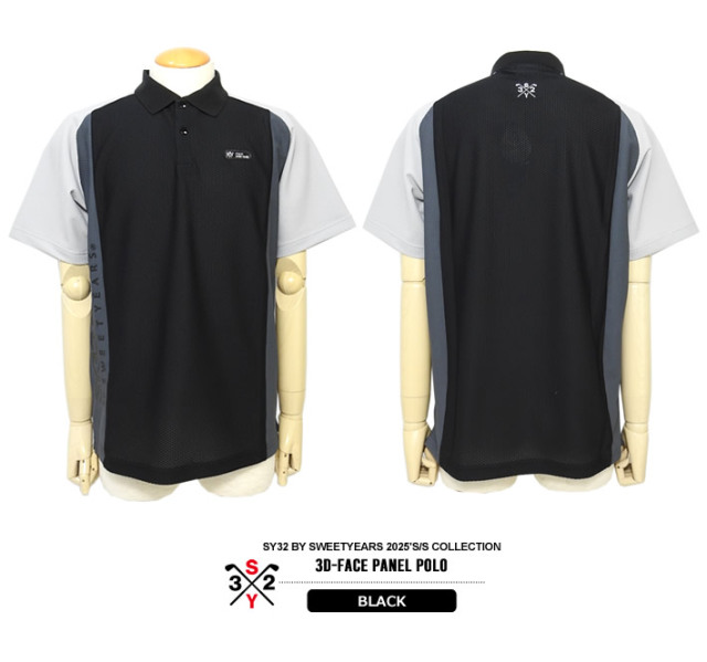 SY32 BY SWEET YEARS GOLF（エスワイサーティトゥバイスウィートイヤーズゴルフ）ポロシャツ