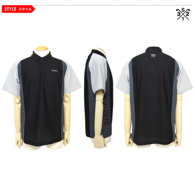 SY32 BY SWEET YEARS GOLF（エスワイサーティトゥバイスウィートイヤーズゴルフ）ポロシャツ