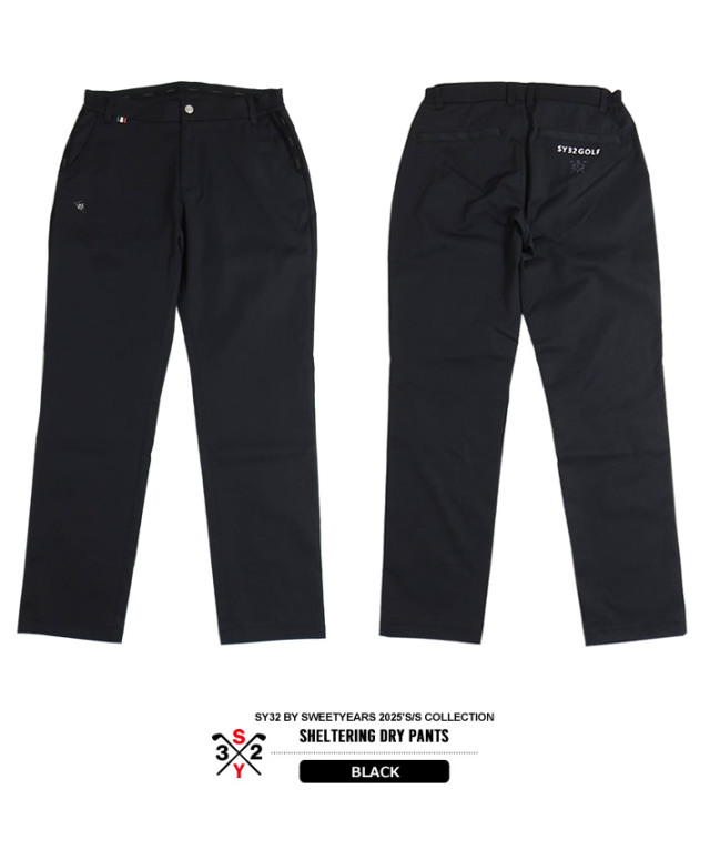 SY32 BY SWEET YEARS GOLF（エスワイサーティトゥバイスウィートイヤーズゴルフ）パンツ