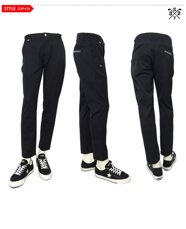 SY32 BY SWEET YEARS GOLF（エスワイサーティトゥバイスウィートイヤーズゴルフ）パンツ