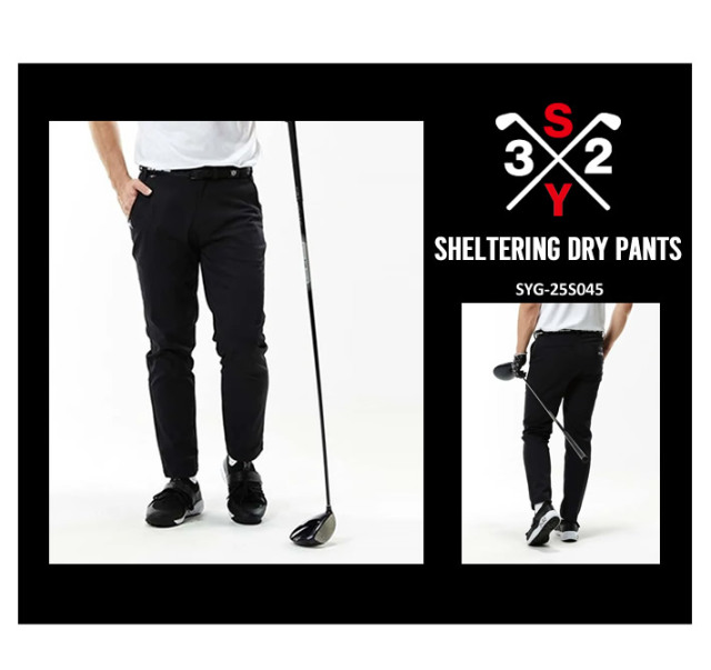 SY32 BY SWEET YEARS GOLF（エスワイサーティトゥバイスウィートイヤーズゴルフ）パンツ
