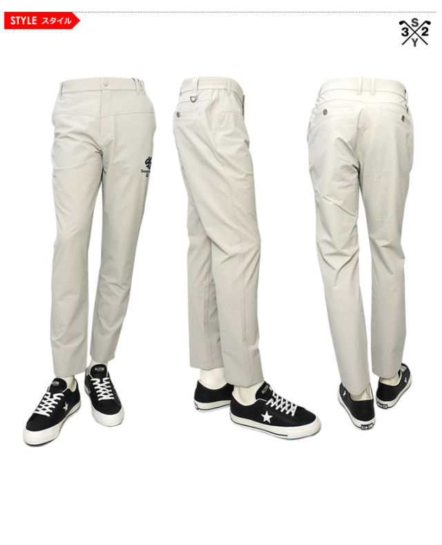 SY32 BY SWEET YEARS GOLF（エスワイサーティトゥバイスウィートイヤーズゴルフ）パンツ