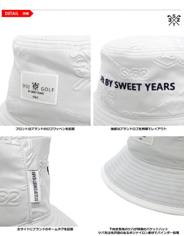 SY32 BY SWEET YEARS GOLF（エスワイサーティトゥバイスウィートイヤーズゴルフ）ハット