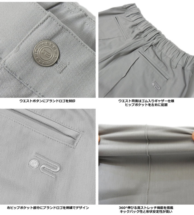 ROSASEN（ロサーセン）パンツ