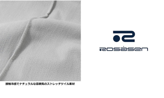 ROSASEN（ロサーセン）パンツ
