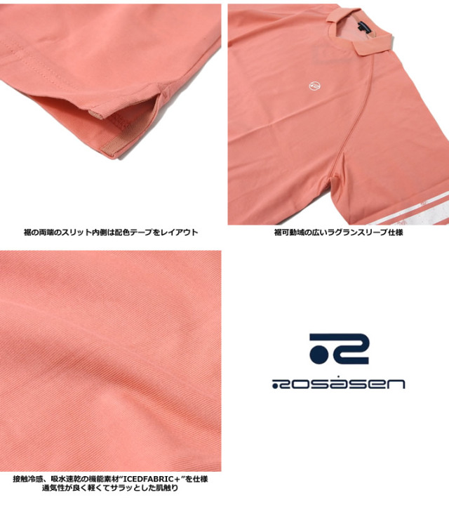 ROSASEN（ロサーセン）ポロシャツ