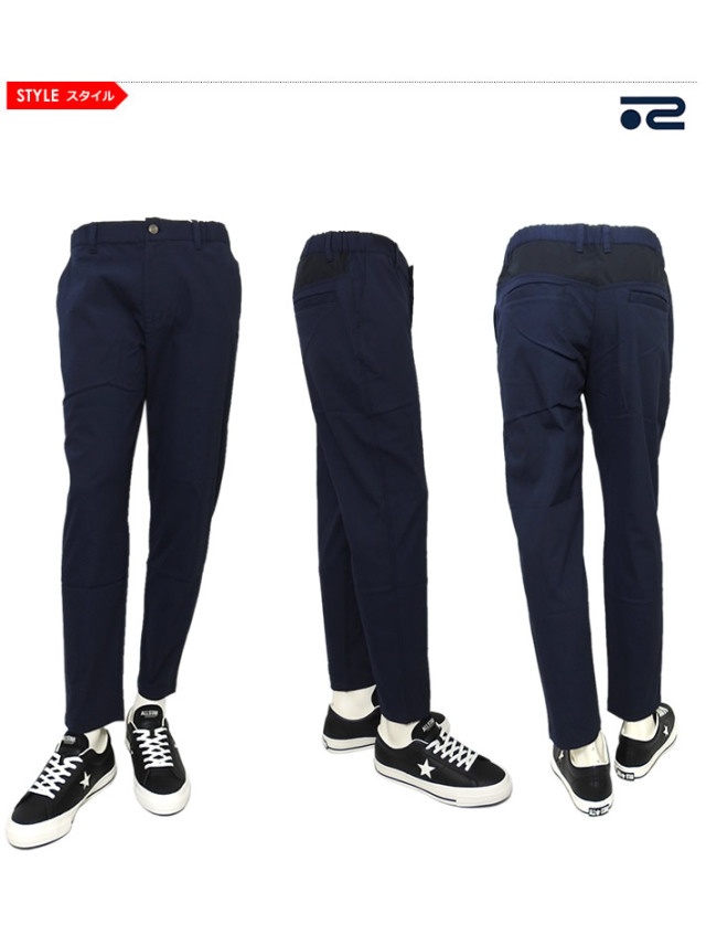 ROSASEN（ロサーセン）パンツ