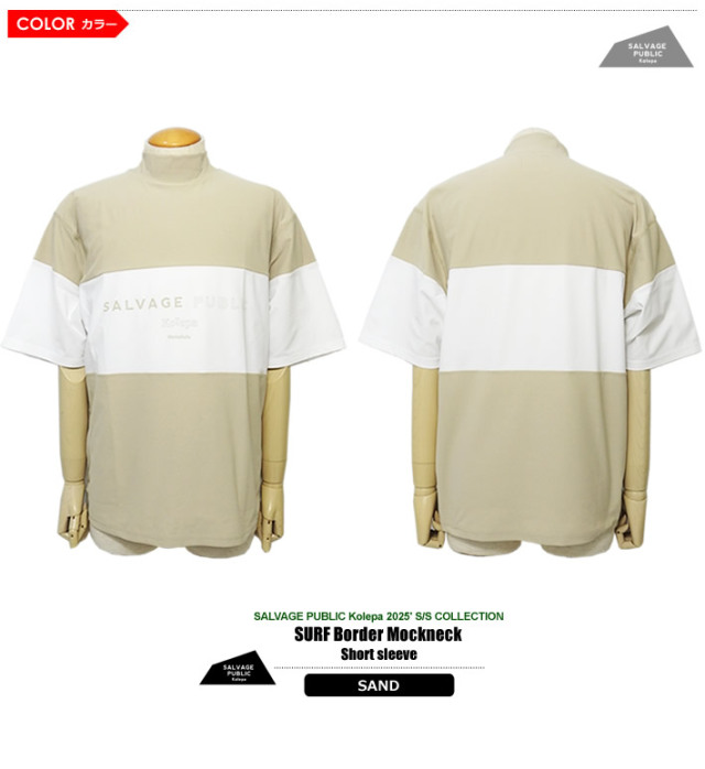 SALVAGE PUBLIC KOLEPA（サルベージパブリックコレパ）モックネック