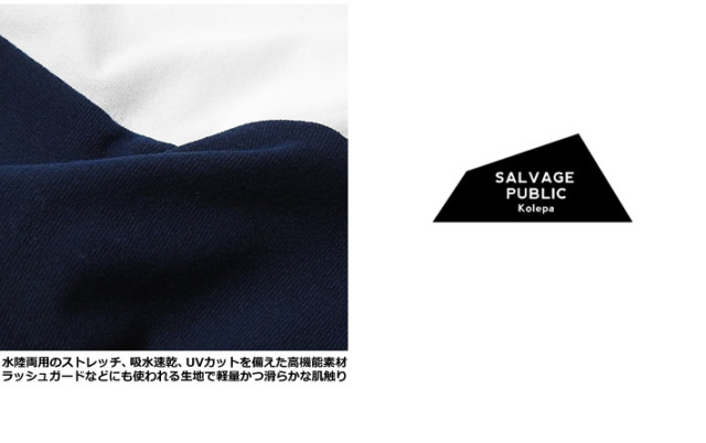 SALVAGE PUBLIC KOLEPA（サルベージパブリックコレパ）モックネック