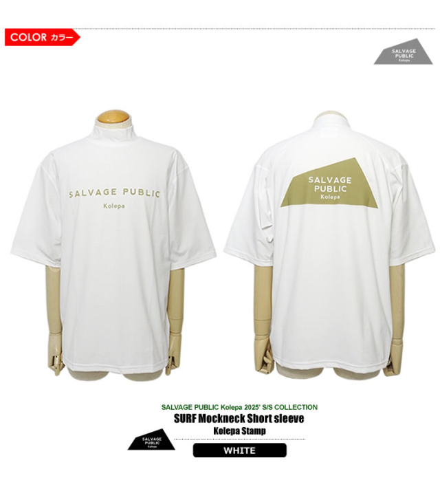 SALVAGE PUBLIC KOLEPA（サルベージパブリックコレパ）モックネック