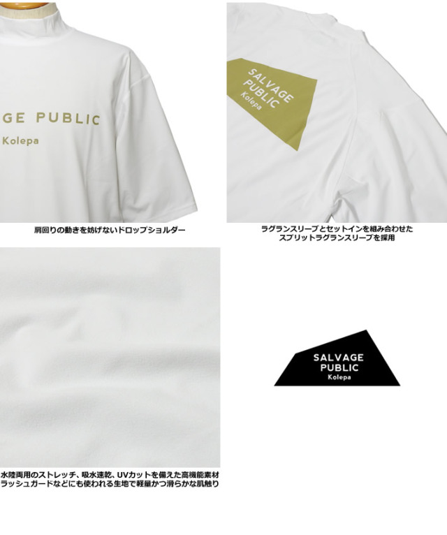 SALVAGE PUBLIC KOLEPA（サルベージパブリックコレパ）モックネック