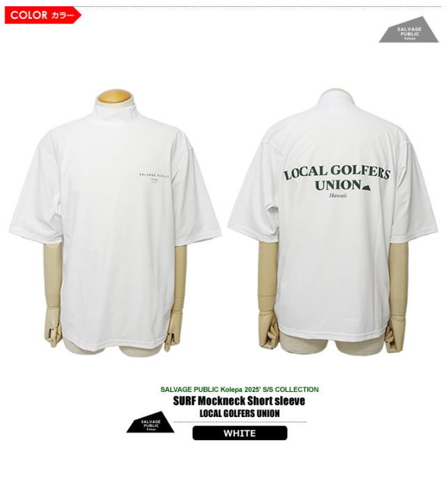 SALVAGE PUBLIC KOLEPA（サルベージパブリックコレパ）モックネック