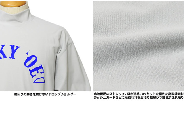 SALVAGE PUBLIC KOLEPA（サルベージパブリックコレパ）モックネック