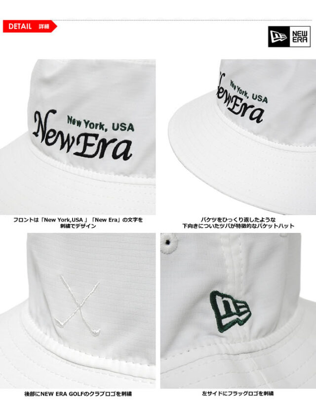 NEW ERA GOLF（ニューエラゴルフ）ハット