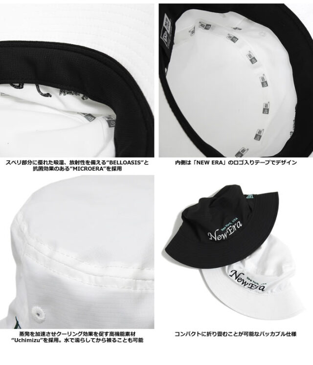 NEW ERA GOLF（ニューエラゴルフ）ハット