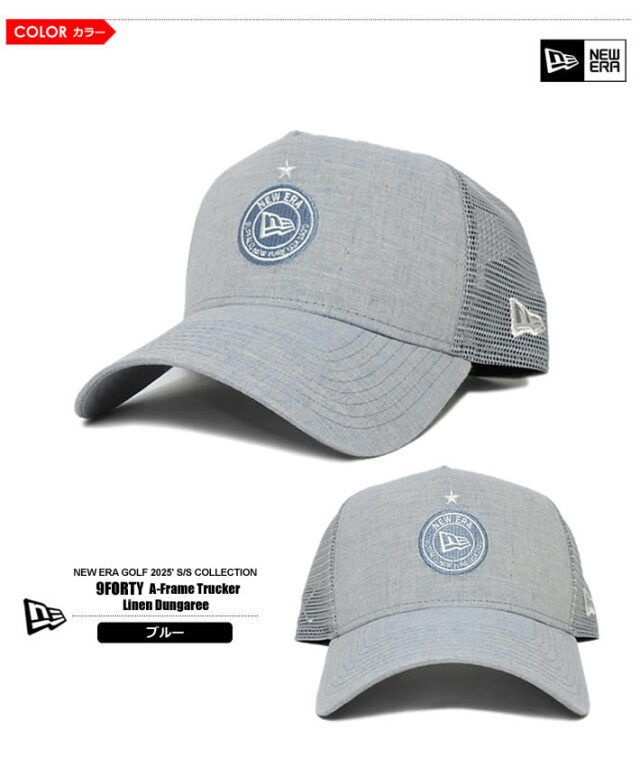 NEW ERA GOLF（ニューエラゴルフ）キャップ