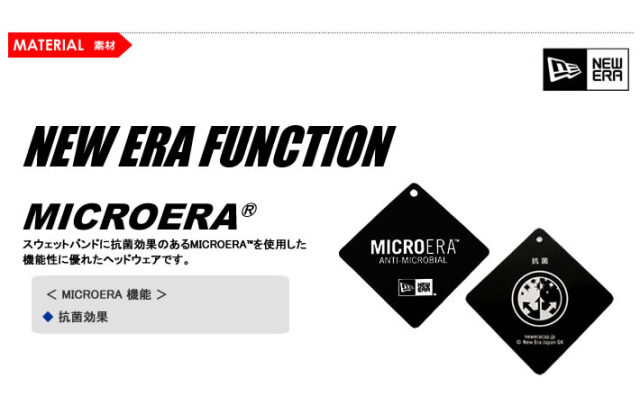 NEW ERA GOLF（ニューエラゴルフ）キャップ