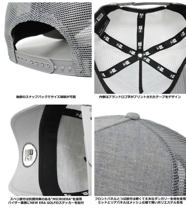 NEW ERA GOLF（ニューエラゴルフ）キャップ