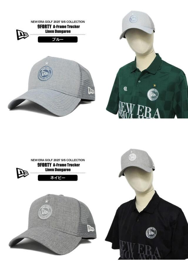 NEW ERA GOLF（ニューエラゴルフ）キャップ