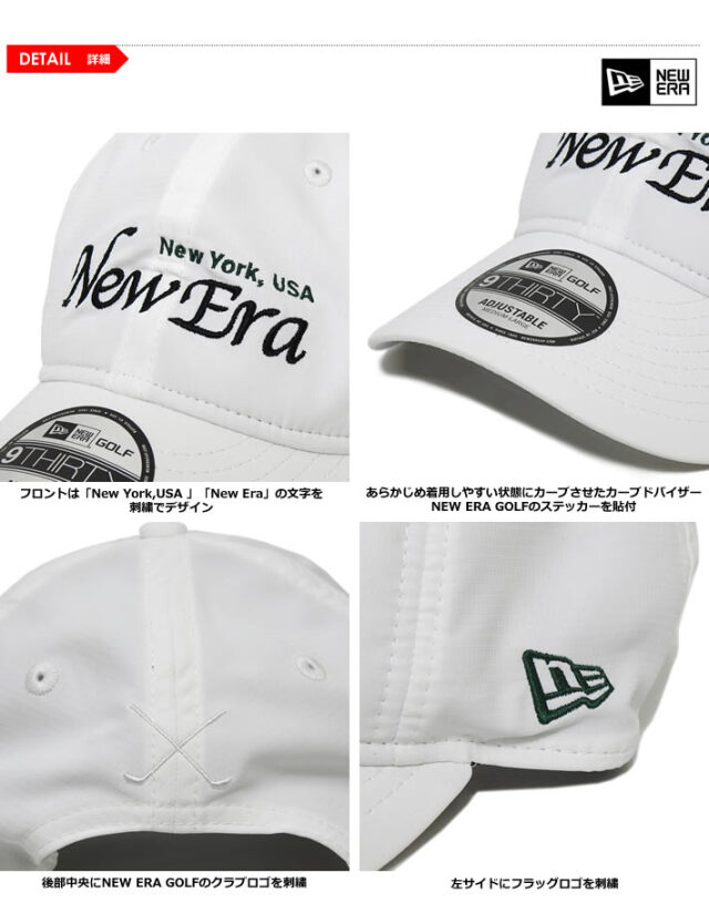 NEW ERA GOLF（ニューエラゴルフ）キャップ
