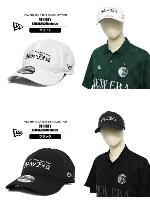 NEW ERA GOLF（ニューエラゴルフ）キャップ