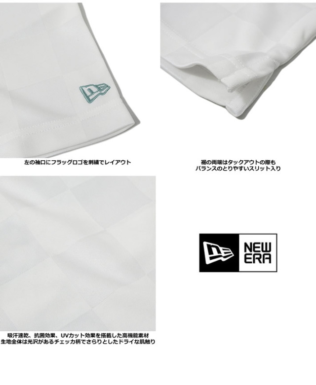 NEW ERA GOLF（ニューエラゴルフ）ポロシャツ