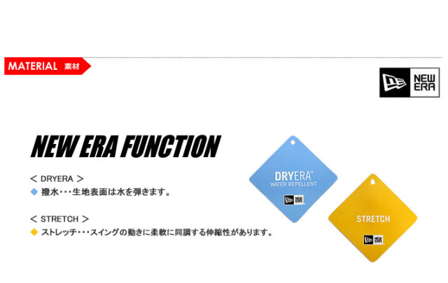 NEW ERA GOLF（ニューエラゴルフ）パンツ