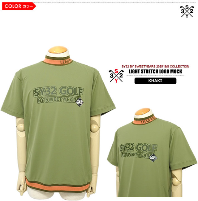 SY32 BY SWEET YEARS GOLF（エスワイサーティトゥバイスウィートイヤーズゴルフ）カットソー