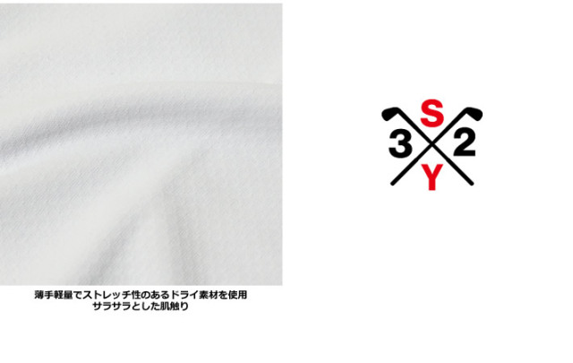 SY32 BY SWEET YEARS GOLF（エスワイサーティトゥバイスウィートイヤーズゴルフ）カットソー