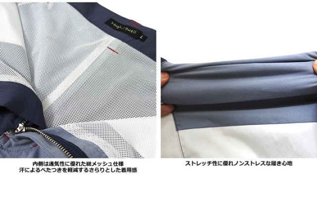 rough&swell［ラフアンドスウェル］BEACON CRAZY SHORTS