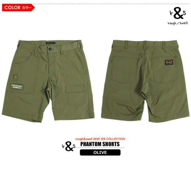 【美品】ラフアンドスウェル　ショートパンツ　Lサイズ rough&swell ショートパンツ L ラフアンドスウェル rough&swell/ラフ
